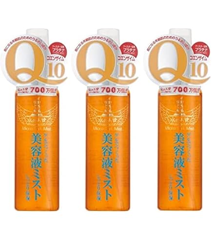 Amazon.co.jp: ワールドレップ ミネラルKS イオンゲル (ゲル状美容液
